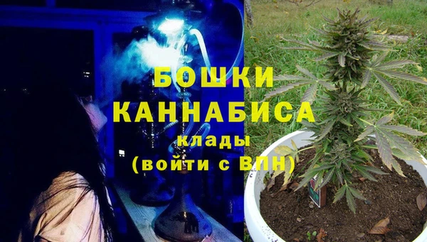 кокаин перу Кинешма