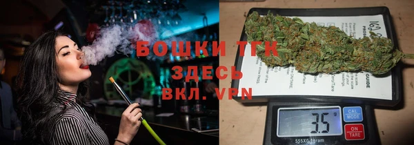 2c-b Киренск