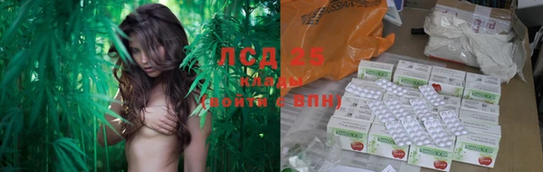 кокаин перу Кинешма