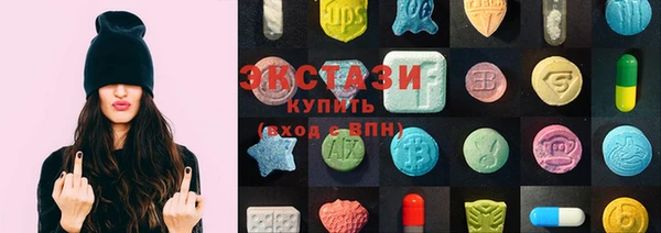 2c-b Киренск