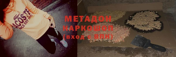 2c-b Киренск
