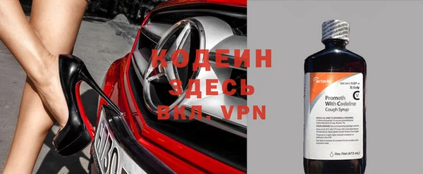 кокаин перу Кинешма