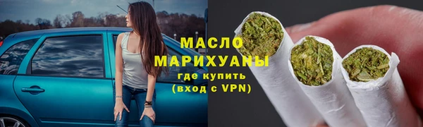 кокаин перу Кинешма