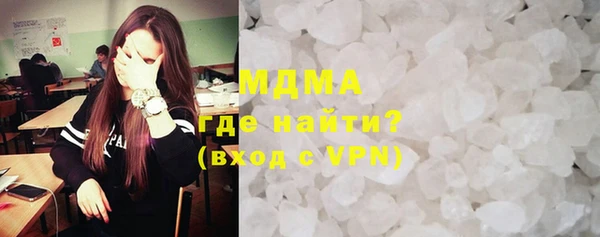2c-b Киренск