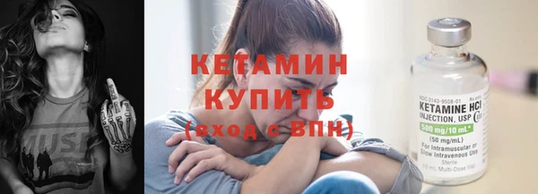 кокаин перу Кинешма