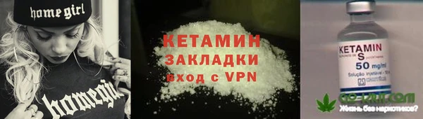 2c-b Киренск