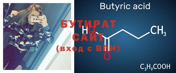 2c-b Киренск