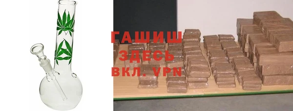 кокаин перу Кинешма