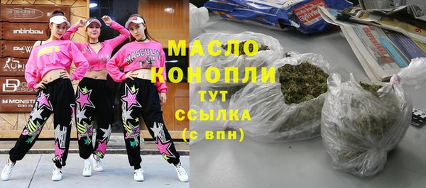кокаин перу Кинешма