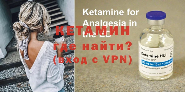 кокаин перу Кинешма