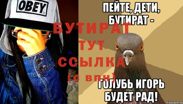 кокаин перу Кинешма