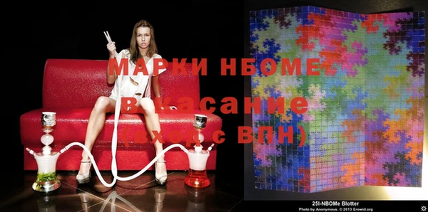кокаин перу Кинешма
