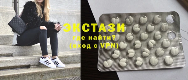 кокаин перу Кинешма