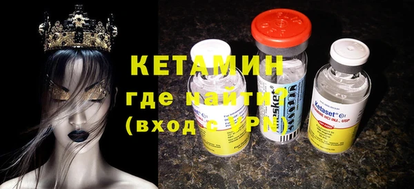 кокаин перу Кинешма