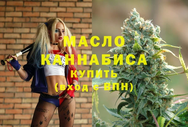 2c-b Киренск
