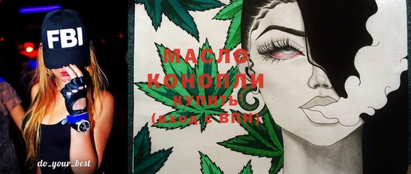 кокаин перу Кинешма