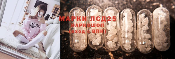 кокаин перу Кинешма