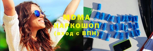 2c-b Киренск